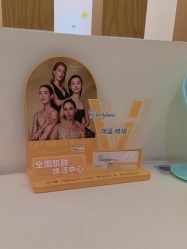 点击看大图 -天津伊美尔医疗整形美容专科医院