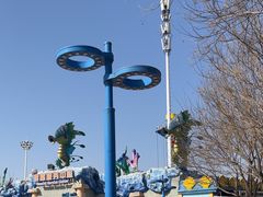 -华夏文旅海洋公园