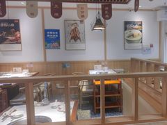 -廣順興(兴华路店)