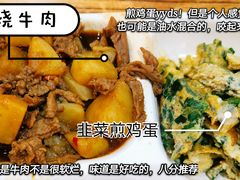 -江南大学-第一食堂(江南苑)
