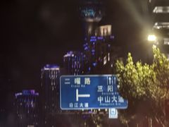 -武汉两江游览·夜游长江(汉口粤汉码头)