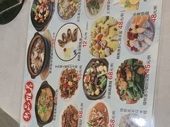 -鹭园酒家·四十年老字号