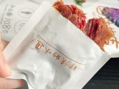 -家乐福(古北店)