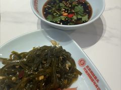 -何师傅美蛙鱼头(汉街店)