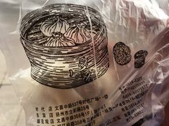 -东园小馆·早茶·淮扬小炒(印象汇店)
