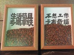 -西双版纳洲际度假酒店兰吧