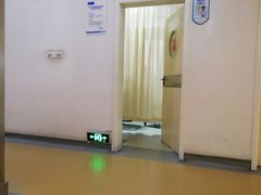 -武汉都市妇产医院-妇科中心