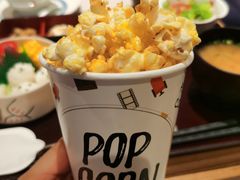 爆米花-dodonpa.墩墩伐 便当食堂(博华广场店)