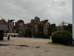 -淹城春秋乐园