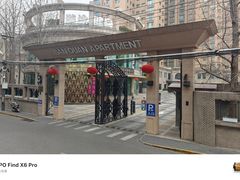 -羊大爷涮肉(亮马桥总店)