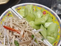 -芦月轩羊蝎子(劲松店)