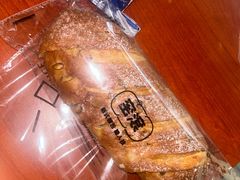 -窑滚面包专门店(马鞍山金鹰店)