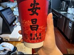 -孝店王酒酿馒头(安昌1店)