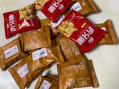 -海底捞火锅(正大乐城店)