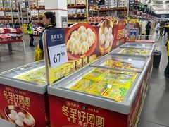 -山姆会员商店(亦庄创意生活广场店)