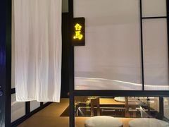 -筱田の食堂·izakaya(淮海中路店)
