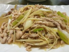 子姜肉丝-洪霞餐馆