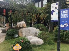 -回龙窝历史文化街区