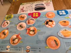 -糖糖屋•糖水•雪花冰店(时尚天河店)