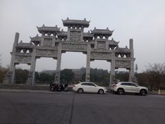 -古隆中景区