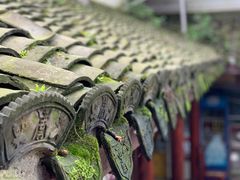 -鹿亭中村