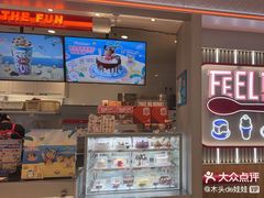 -DQ·蛋糕·冰淇淋(合生汇店)