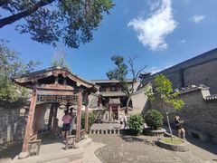 -山西王家大院