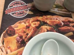 -精悦蓉(松江万达广场店)