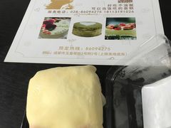 -艾加柒克蛋糕茶歇甜品台(春熙路店)