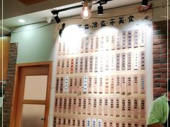 -鹅庄·台湾美食(七宝店)