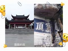 -涞滩古镇