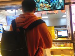 -鲍师傅糕点(江苏路店)