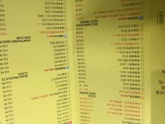 菜单-湘芙蓉·湖南菜(椒江店)