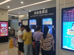 -保利国际影城(逸天城店)