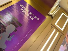 -环游嘉年华(广州-天河城店)