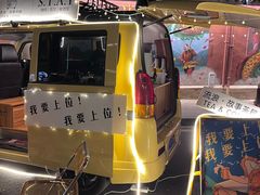 -名盛广场(天河城百货北京路分店)