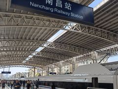 -南昌站