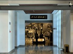 -鸿山遗址博物馆