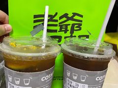 -茶月山·潮汕工夫茶饮(乐峰广场店)