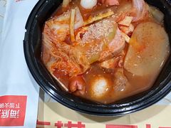 -海底捞火锅(世豪广场店)