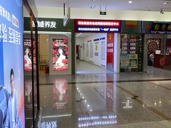 -CAKE BOSS 蛋糕老板(北京世纪金源购物中心)