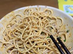 -华兴街煎蛋面(总店)