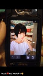 iphone_upload_pic-icare美发沙龙