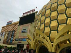 -广百家超市(大东海店)