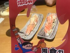 -一心创作料理屋(经开万达店)