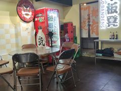 -小板凳(四公里店)