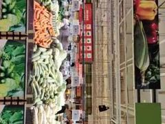 -大润发(何山店)