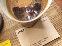 -LilBee Coffee