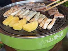 -山葵说·泥炉烤肉(泰达时尚E街区店)