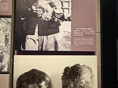 -北京周口店北京人遗址博物馆